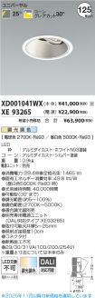 XD001041W...