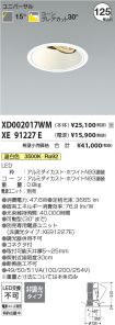 XD002017W...