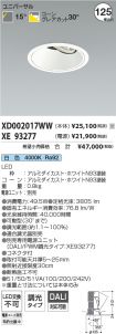 XD002017W...