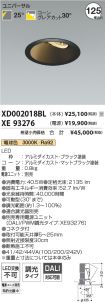 XD002018B...