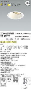 XD002019W...