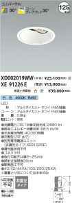 XD002019W...