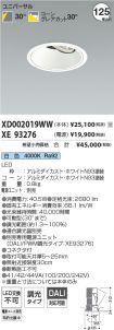 XD002019W...