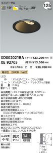 XD002021B...