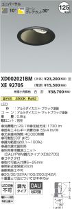 XD002021B...