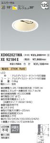 XD002021W...
