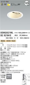 XD002021WL
