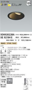 XD002022BA