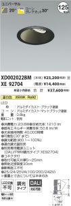 XD002022B...