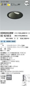 XD002022B...