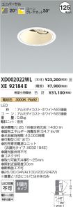 XD002022WL