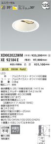 XD002022WM