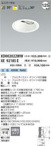 XD002022W...