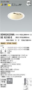 XD002023W...