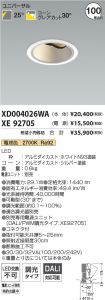 XD004026W...