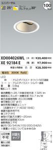 XD004026W...