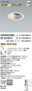 XD004026W...