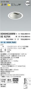 XD004026W...