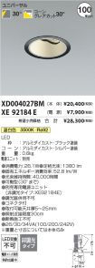 XD004027B...