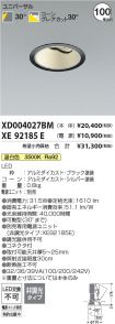 XD004027B...