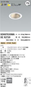 XD007030W...