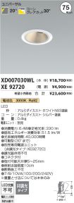 XD007030W...