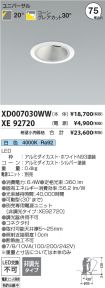 XD007030W...