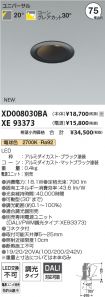 XD008030B...