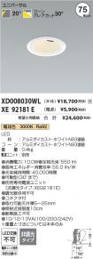 XD008030W...