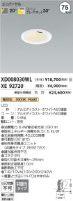 XD008030W...