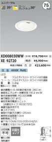 XD008030W...