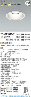 XD051501W...
