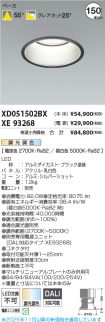 XD051502B...