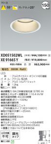 XD051502W...