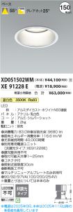 XD051502W...