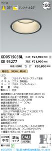 XD051503B...