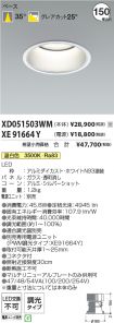 XD051503W...