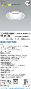 XD051503W...