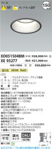 XD051504B...