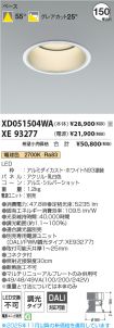 XD051504W...