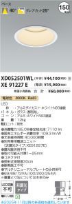 XD052501W...