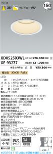 XD052503W...