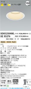 XD052504W...