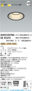 XD053507B...