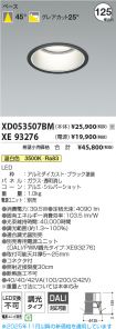 XD053507B...