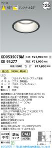 XD053507B...