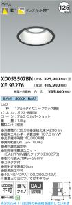 XD053507B...