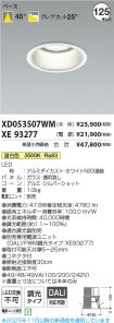 XD053507W...