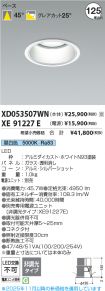 XD053507W...