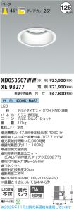 XD053507W...